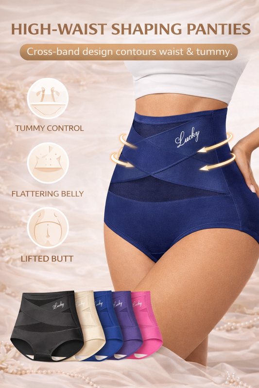 High-Waist Tummy Control Seamless Shaping Lucky Panties