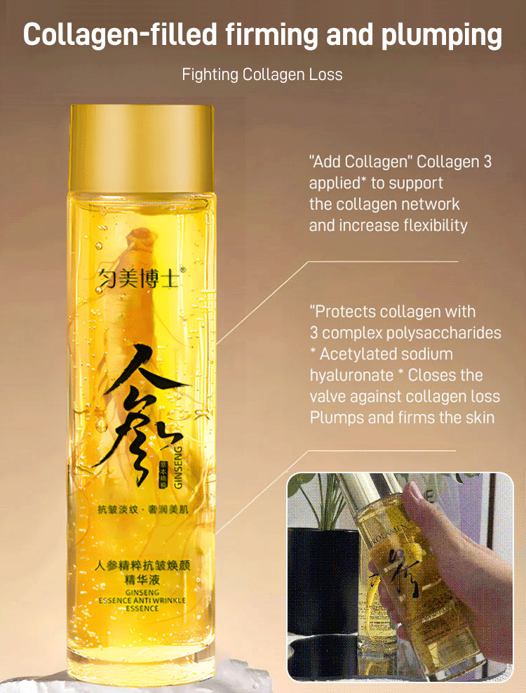 💥Big Discount Today - 2025 New Ginseng Extract Liquid